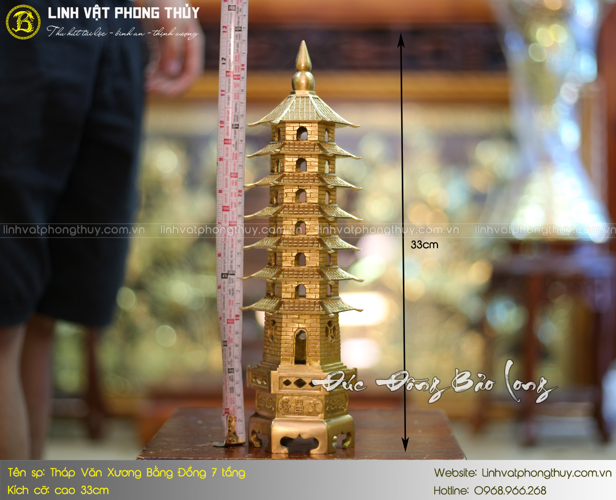 Tháp Văn Xương Bằng Đồng 7 Tầng Cao 33cm 3