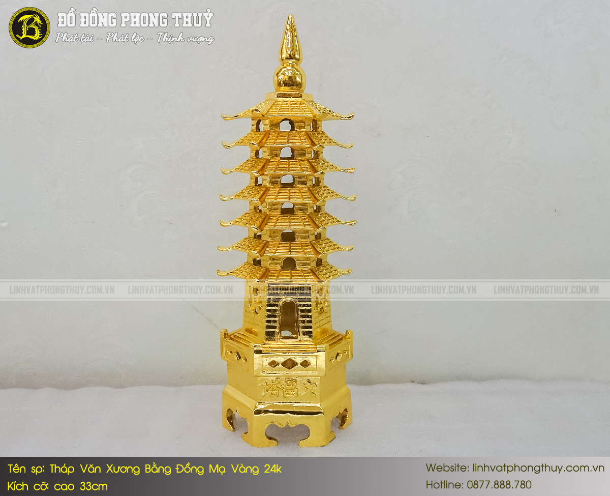 Tháp Văn Xương Bằng Đồng Cao 33cm Mạ Vàng 24k 2