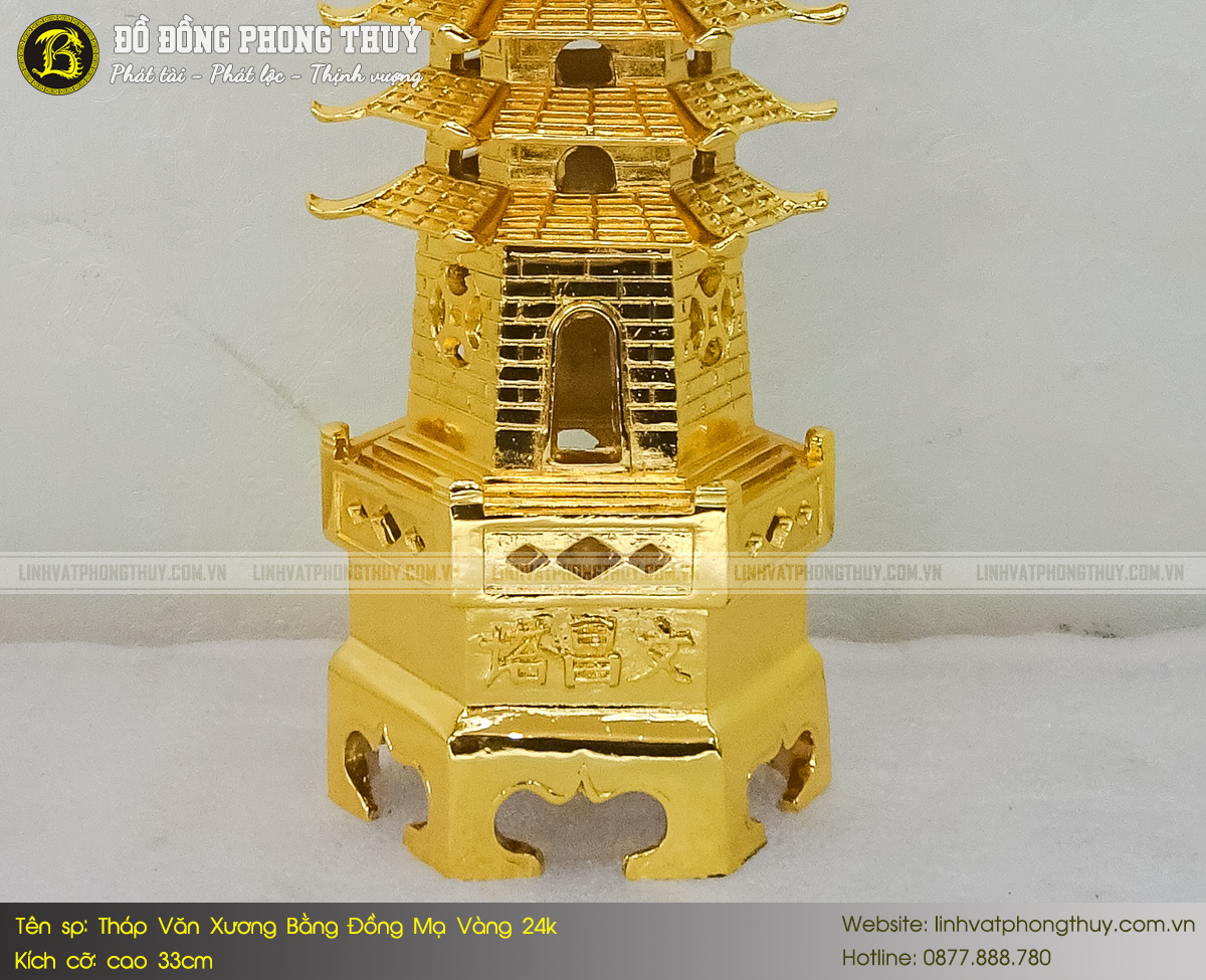 Tháp Văn Xương Bằng Đồng Cao 33cm Mạ Vàng 24k 6