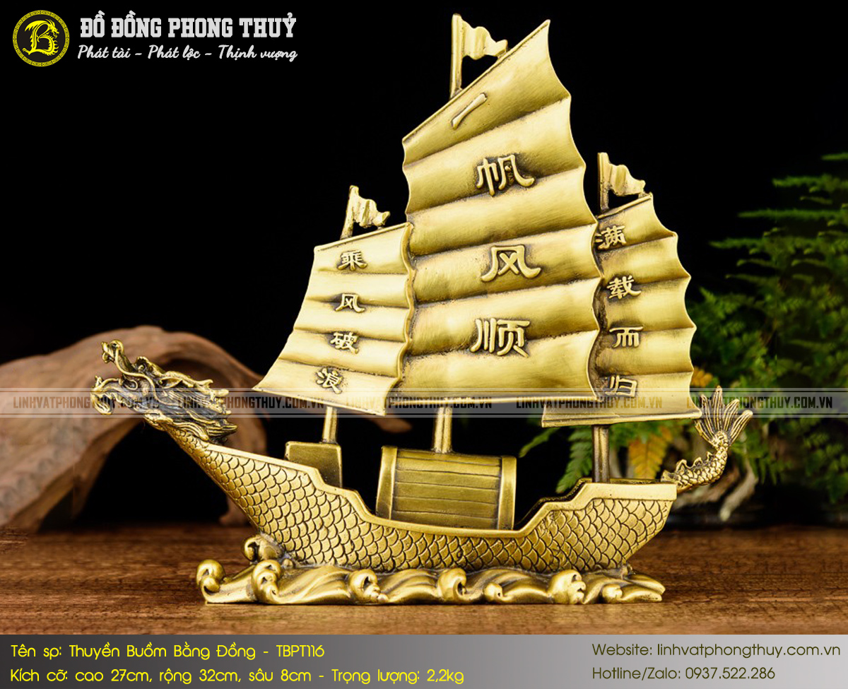 Thuyền Buồm Bằng Đồng Cao 27cm, Dài 32cm - TBPT116 2