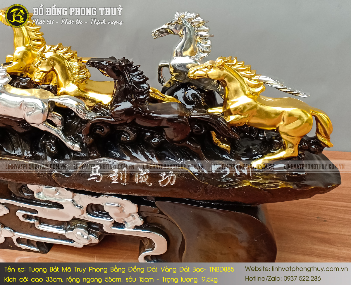 Tượng Bát Mã Đế Mây Bằng Đồng Cao 33cm Dát Vàng Dát Bạc - TNBD885 6
