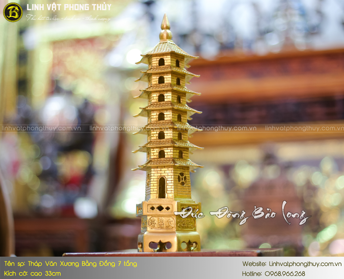 Tháp Văn Xương Bằng Đồng 7 Tầng Cao 33cm 6