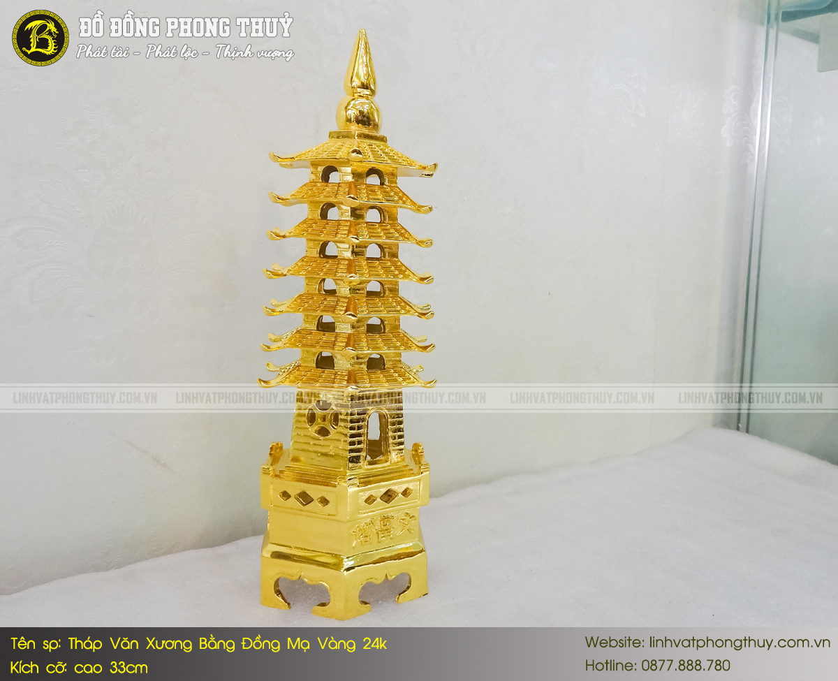 Tháp Văn Xương Bằng Đồng Cao 33cm Mạ Vàng 24k 3