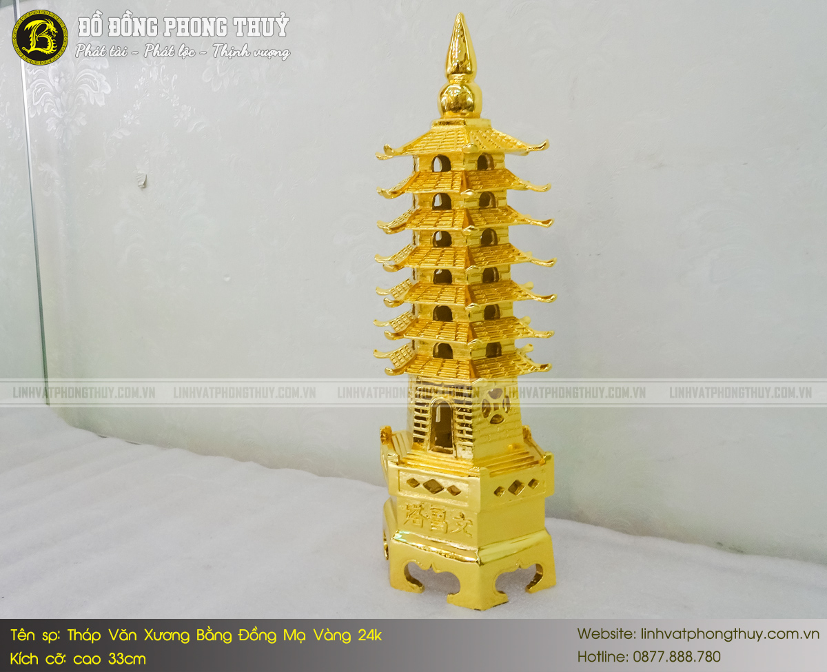 Tháp Văn Xương Bằng Đồng Cao 33cm Mạ Vàng 24k 4
