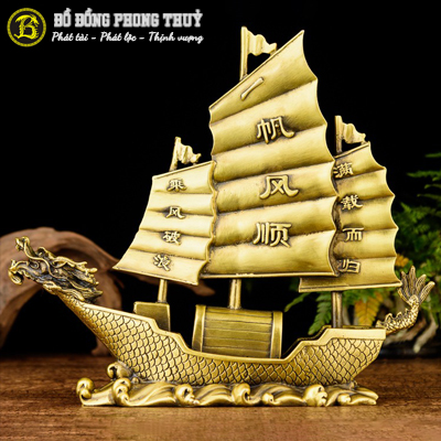 Thuyền Buồm Bằng Đồng Cao 27cm, Dài 32cm - TBPT116
