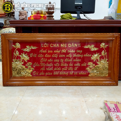 Tranh Ca Dao Cha Mẹ Bằng Đồng Khổ 1m35 x 61cm Khung Gỗ Gõ