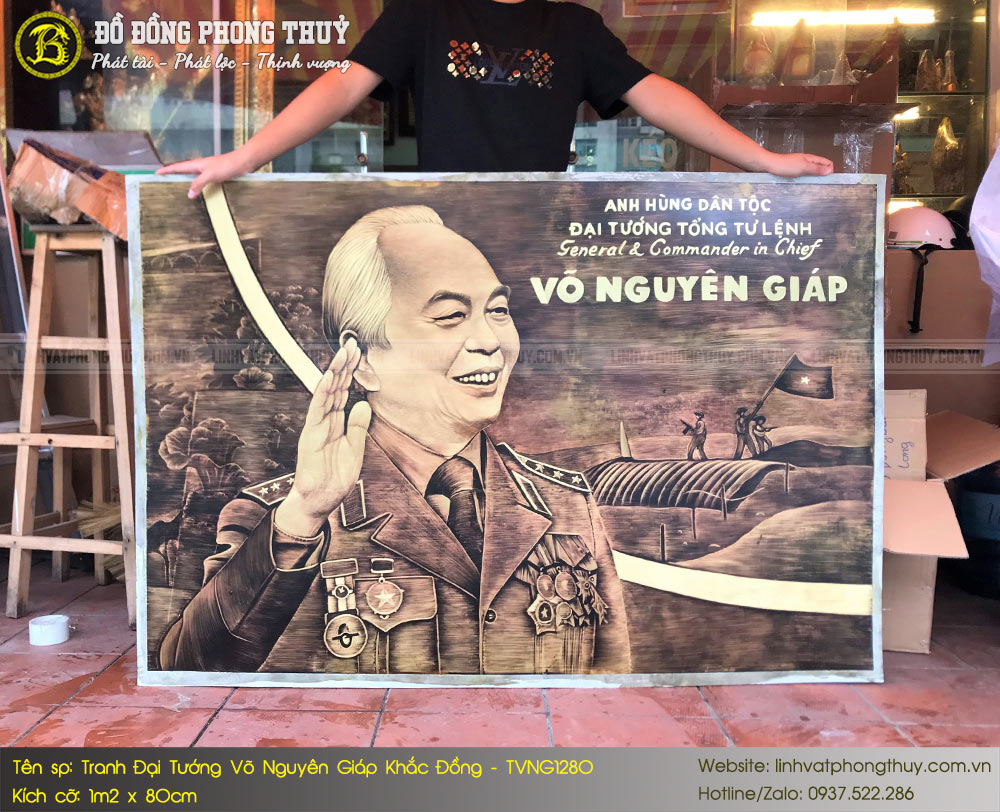 Tranh Đại Tướng Võ Nguyên Giáp Khắc Đồng 1m2 x 80cm 2