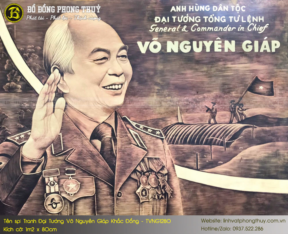 Tranh Đại Tướng Võ Nguyên Giáp Khắc Đồng 1m2 x 80cm 3