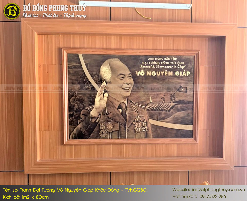 Tranh Đại Tướng Võ Nguyên Giáp Khắc Đồng 1m2 x 80cm 5