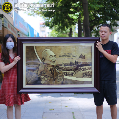 Tranh Đại Tướng Võ Nguyên Giáp Khắc Đồng 1m26 x 85cm