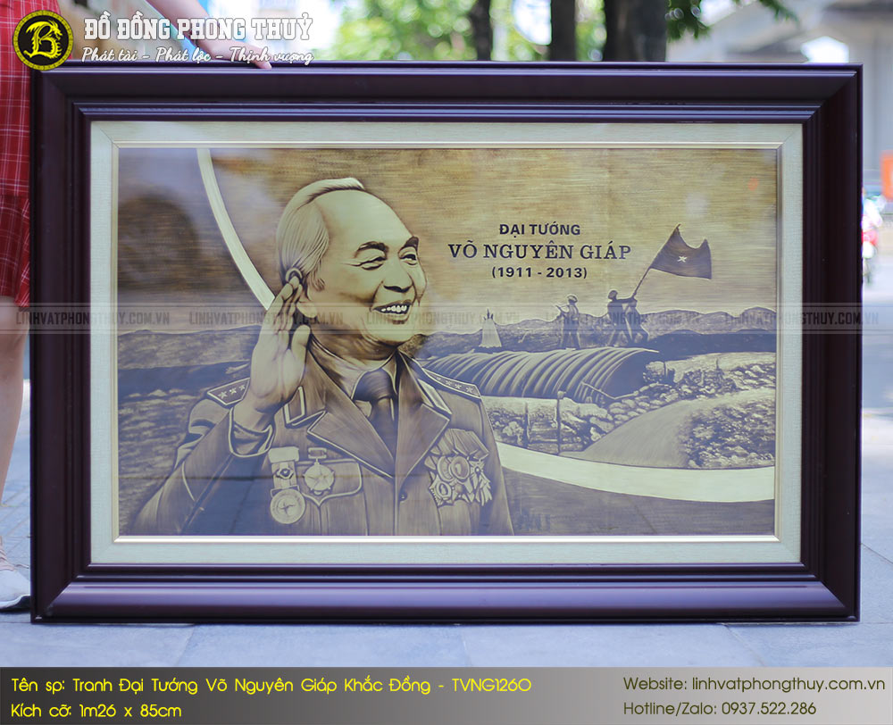 Tranh Đại Tướng Võ Nguyên Giáp Khắc Đồng 1m26 x 85cm 3