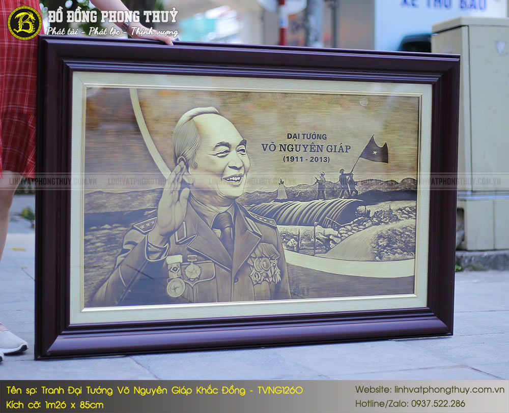 Tranh Đại Tướng Võ Nguyên Giáp Khắc Đồng 1m26 x 85cm 4