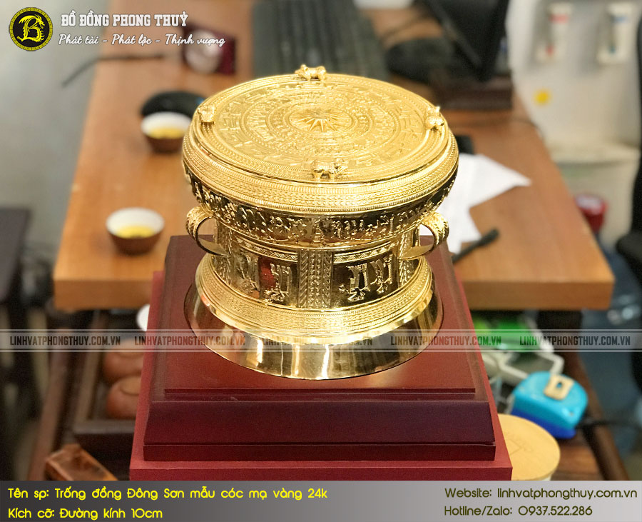 Trống Đồng Đông Sơn Mẫu Cóc Mạ Vàng 24k - Đk 10cm - TD005 3