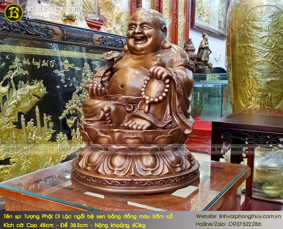 tượng Phật Di Lặc ngồi bệ sen bằng đồng đỏ màu trầm cổ cao 48cm