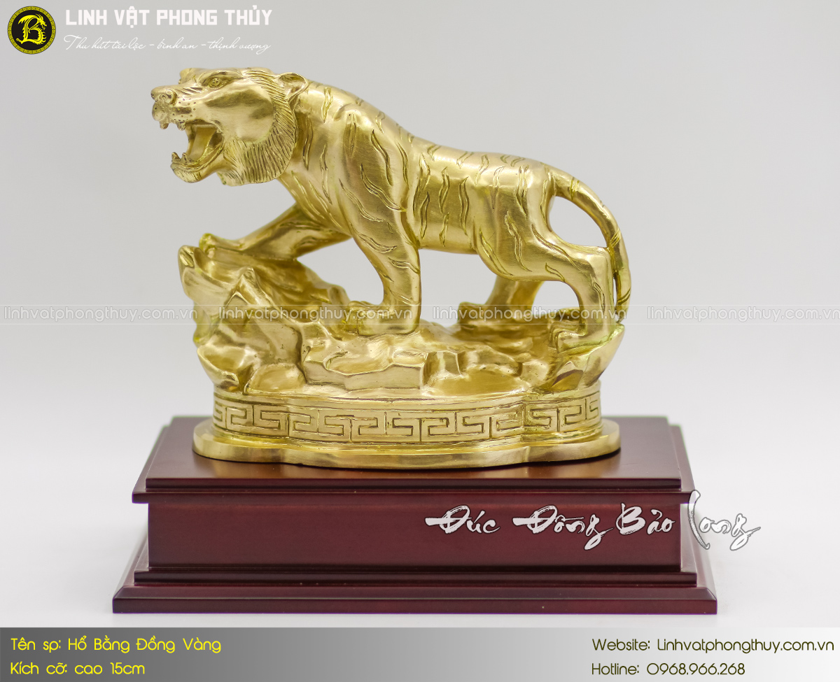 Hổ Bằng Đồng Vàng Cao 15cm 2